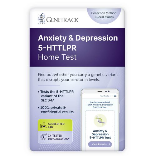焦慮與抑鬱症5-HTTLPR基因檢測